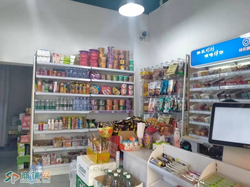 W南山南头古城旅游景区的快乐滴答便利店转让图2