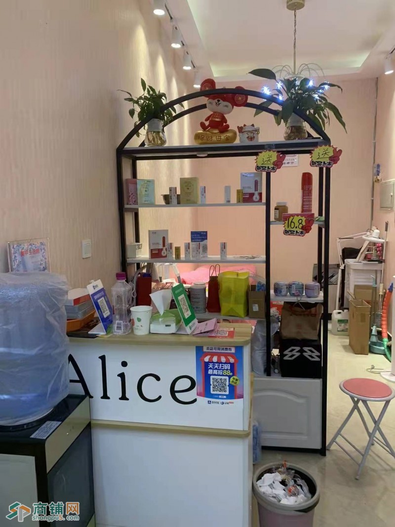 w转让 郫都创智南一路美甲店挥泪转让 中介勿扰图3