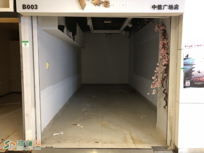 福田城市广场地下商铺图2