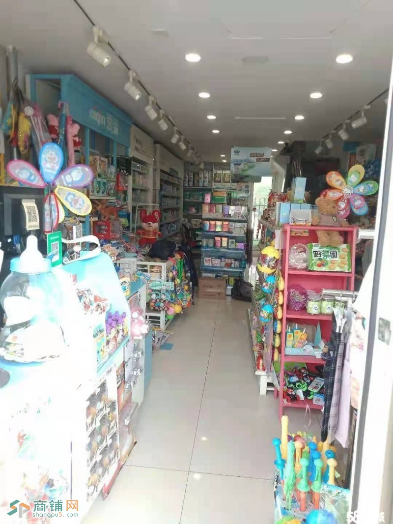 铁西区经济技术开发区工业大学母婴店转让图2