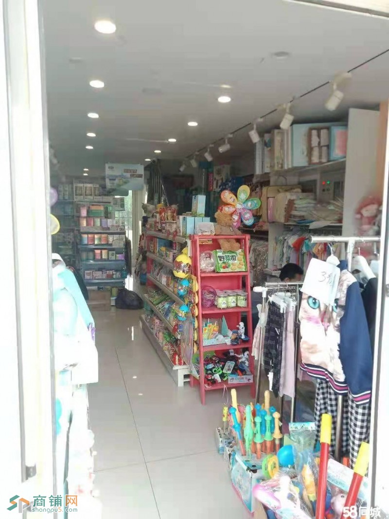 铁西区经济技术开发区工业大学母婴店转让图3