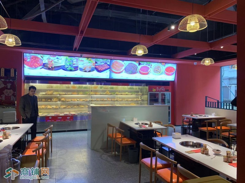 临街旺铺加盟串串店整体转让W图3