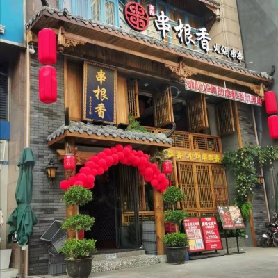 w转让 大丰地铁口附近临街餐饮火锅店转让 中介勿扰