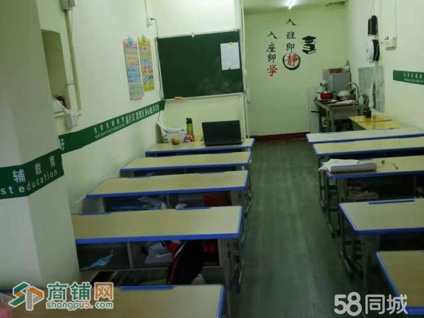 无转让费小学旁可住家可营业双层店面图2