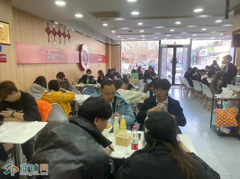 铁西区  鼎汇丰麻辣烫店 黄金地段 店面商圈成熟  赢利店 因个人原因热痛割爱 需要速来图3