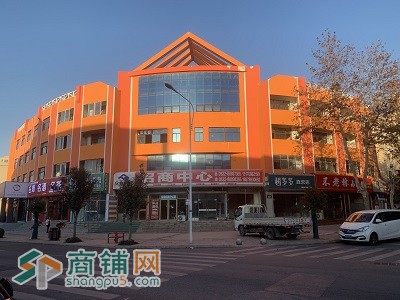 黄岛区武夷山路和玉山路临街商铺图3