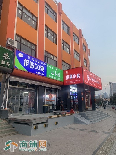 黄岛区武夷山路2700㎡大面积旺铺整租图2