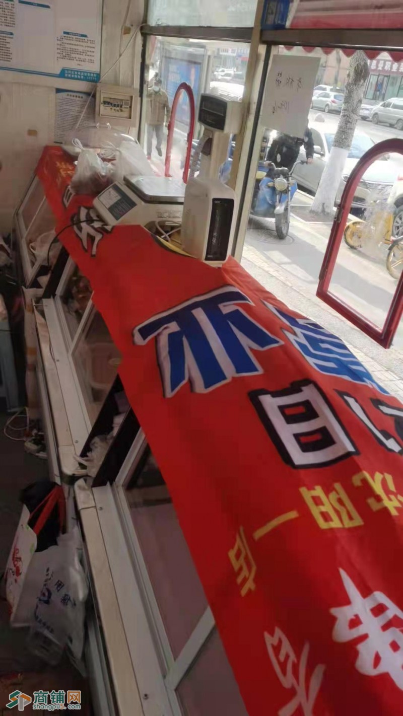 沈河区旺铺转让图2