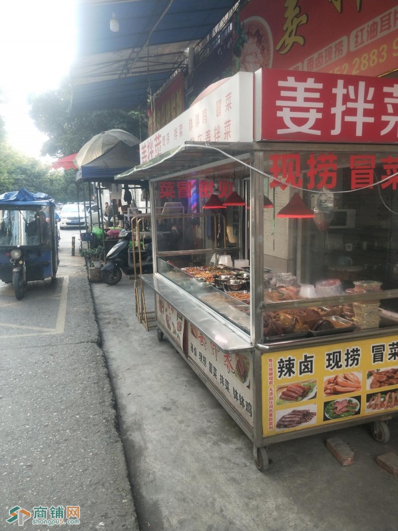 大丰小区卤菜店转让图2