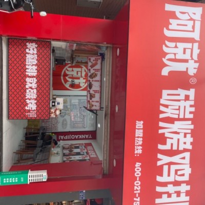 吉店转让阳光夜市15000543456