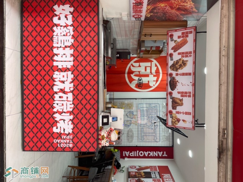 吉店转让阳光夜市15000543456图2