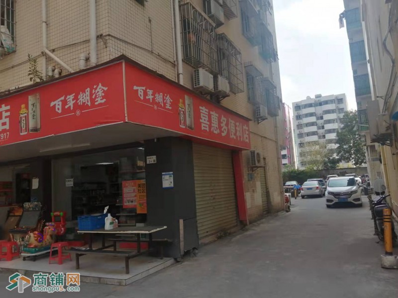 W龙岗坂田喜惠多便利店转让七字转角图3