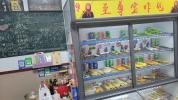 急转！老婆怀孕不能干了，小吃店带东西低价转让 中介勿扰图2