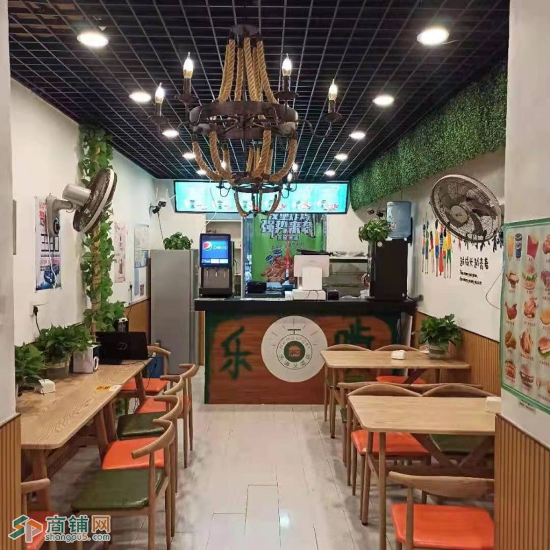 好地段大东望花小学小吃街汉堡店转让图2