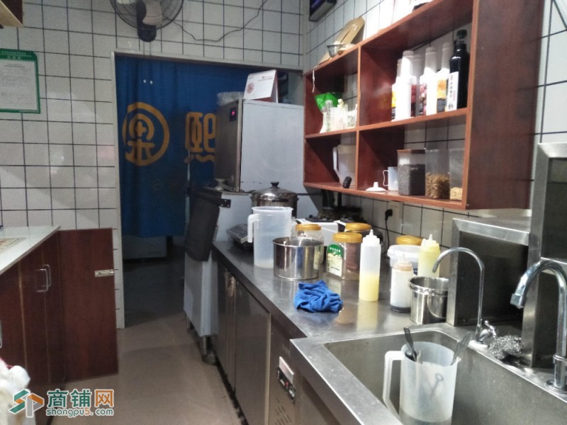 奶茶店图3
