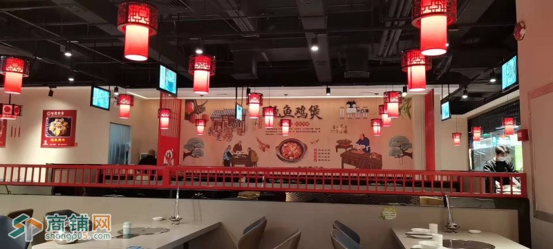 天河员村都市广场餐厅转让图2
