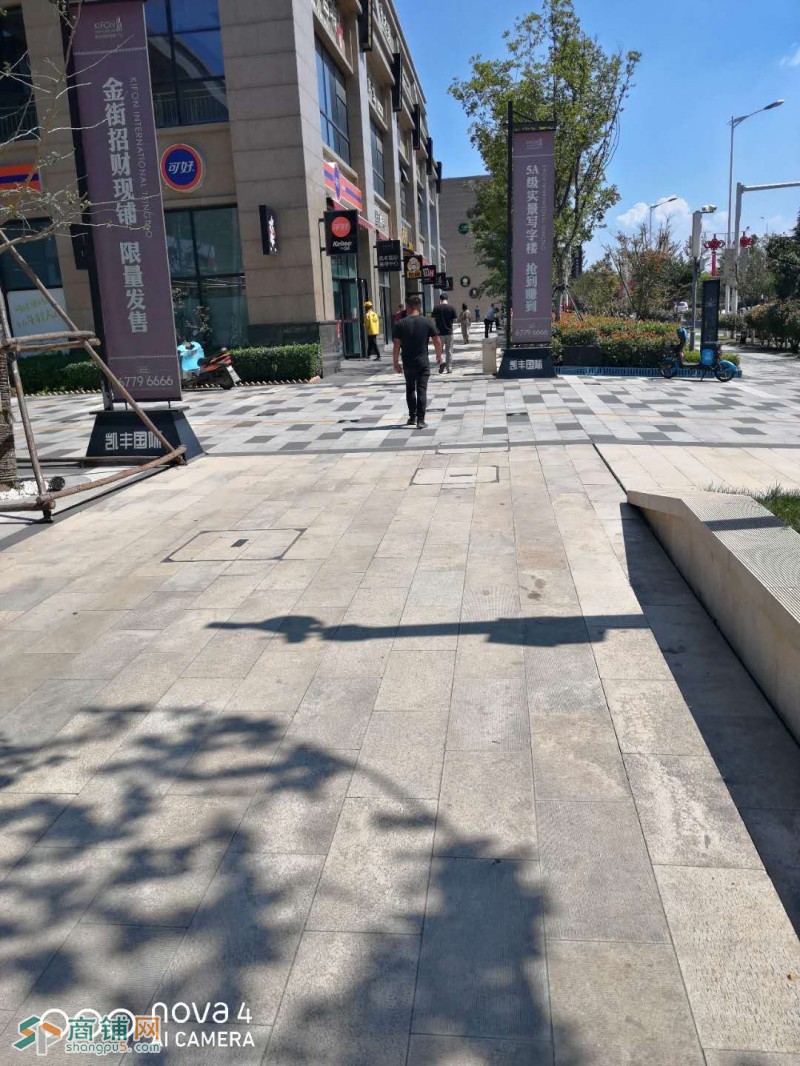 出租凯丰国际商铺 毗邻高新区管委图2