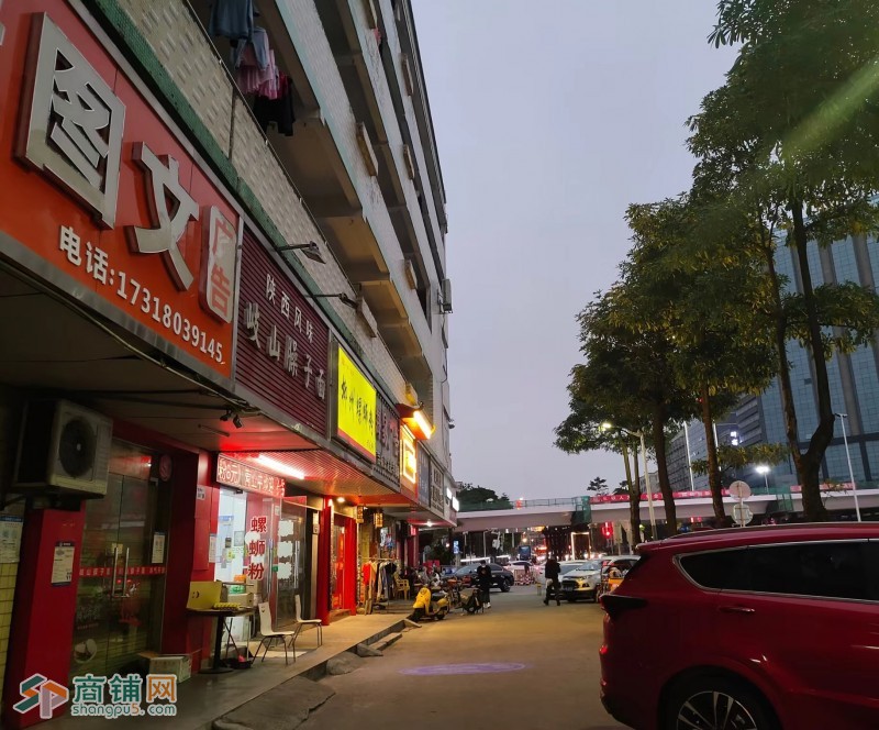 龙华华荣路广告复印店转让图3
