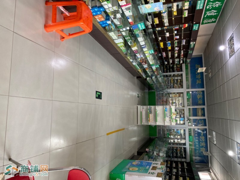 北京百姓华康大药房图2