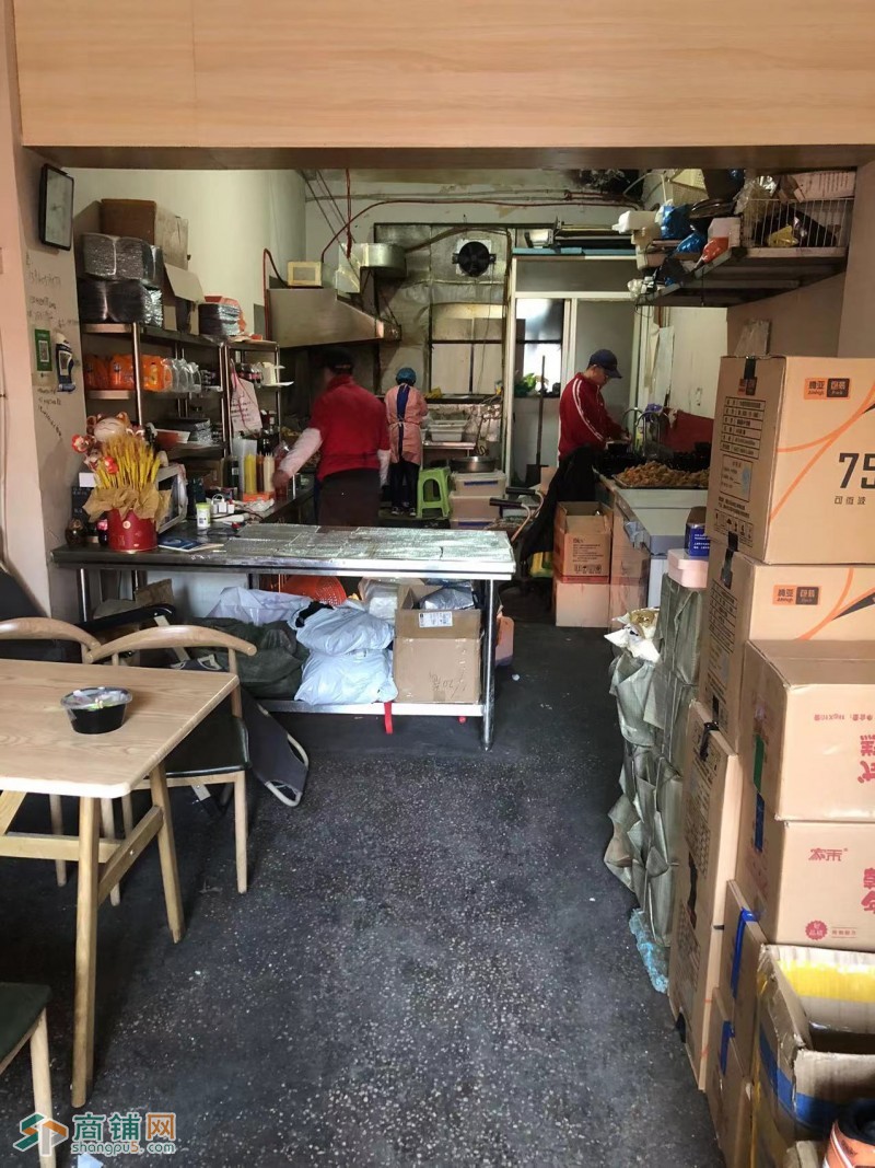 急兑 大东区韩国炸鸡 全沈阳销量第一 线上可查 接受就挣钱 需要的速来图2