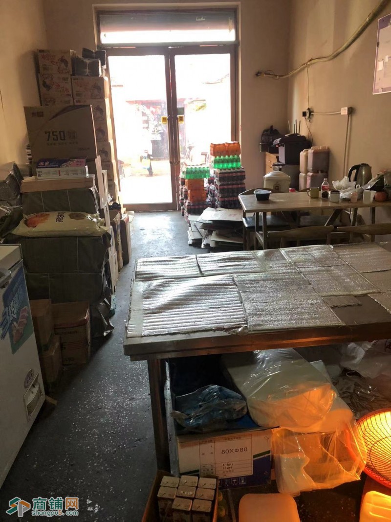 急兑 大东区韩国炸鸡 全沈阳销量第一 线上可查 接受就挣钱 需要的速来图3
