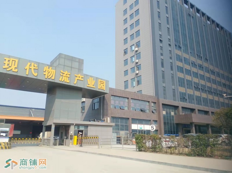 物流产业园商铺，招品牌餐饮和园区配套，甲方直招图2