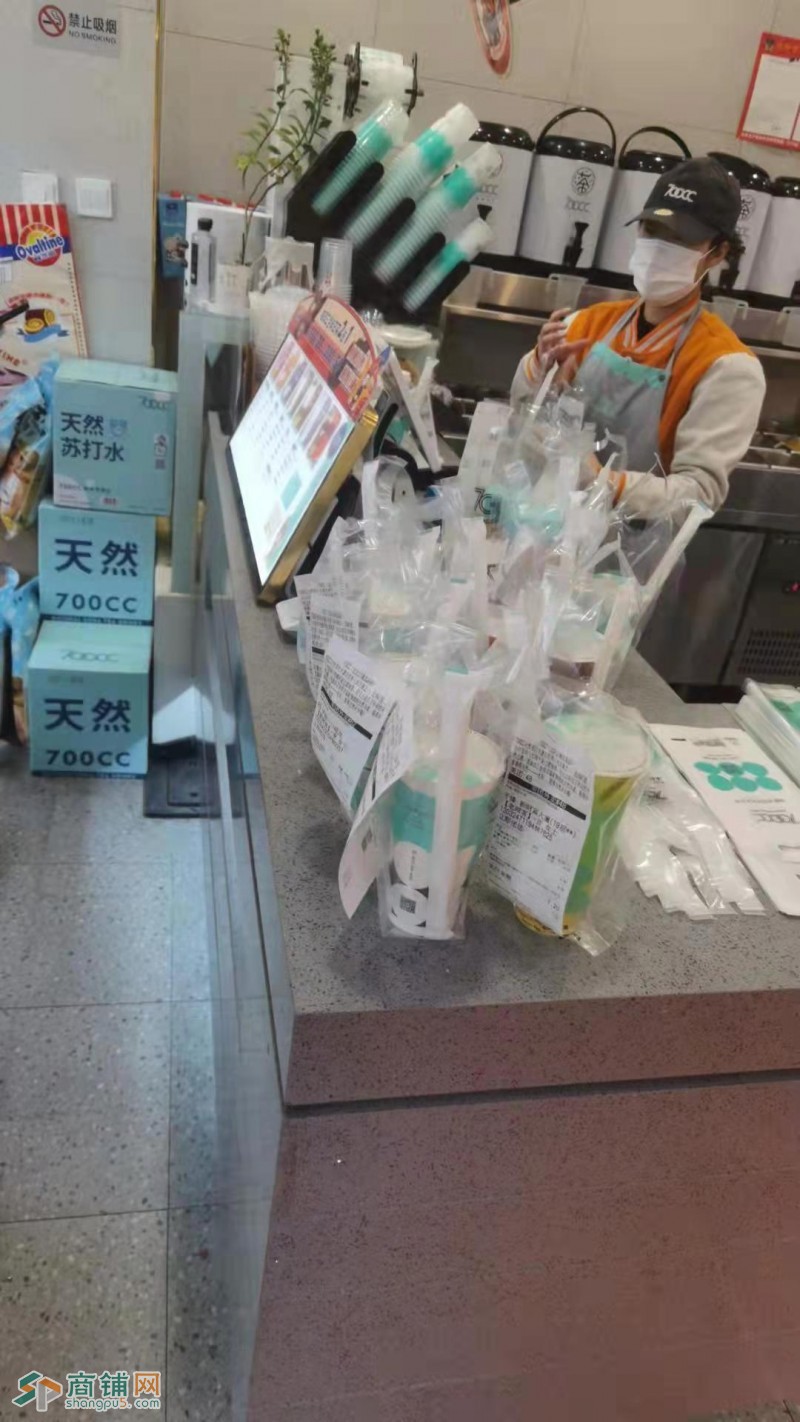 铁西云峰街地铁口700CC水吧转让图2