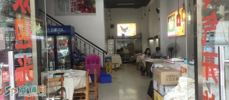宝安广味碳炉鸡煲店转让图2