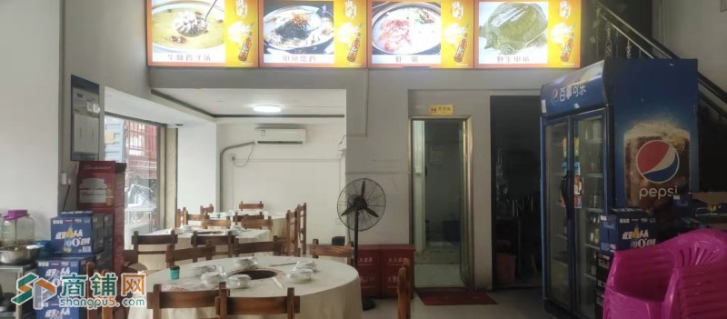 宝安广味碳炉鸡煲店转让图3