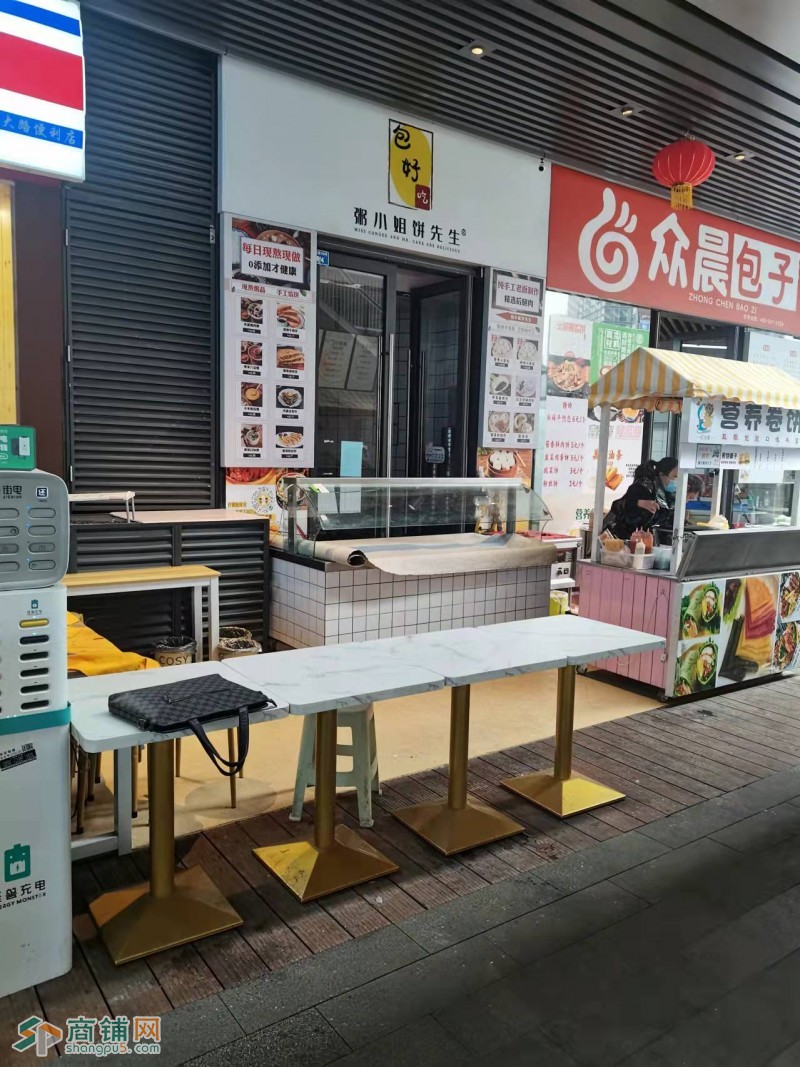 w转让 东大路地铁口低房租盈利早餐店挥泪转让 中介勿扰图2