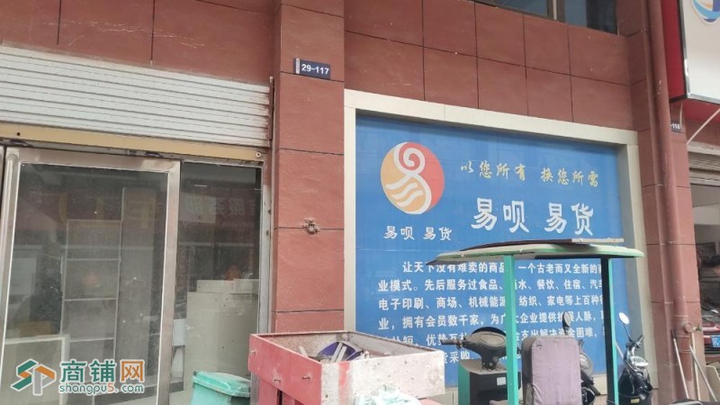 大面积，高层高，价格便宜图2
