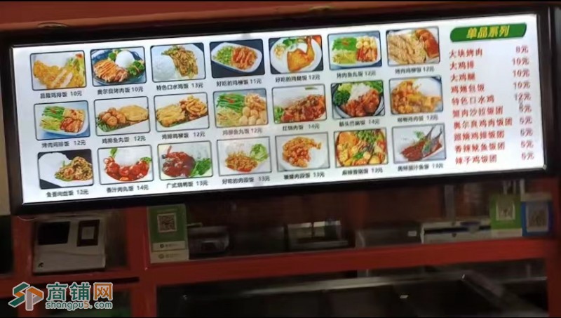 沈阳城市学院大学食堂 美食档口出兑 盈利档口 接受稳赚图3