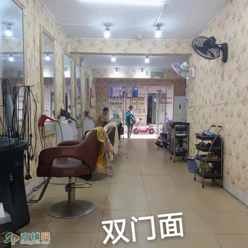 时尚码头图2