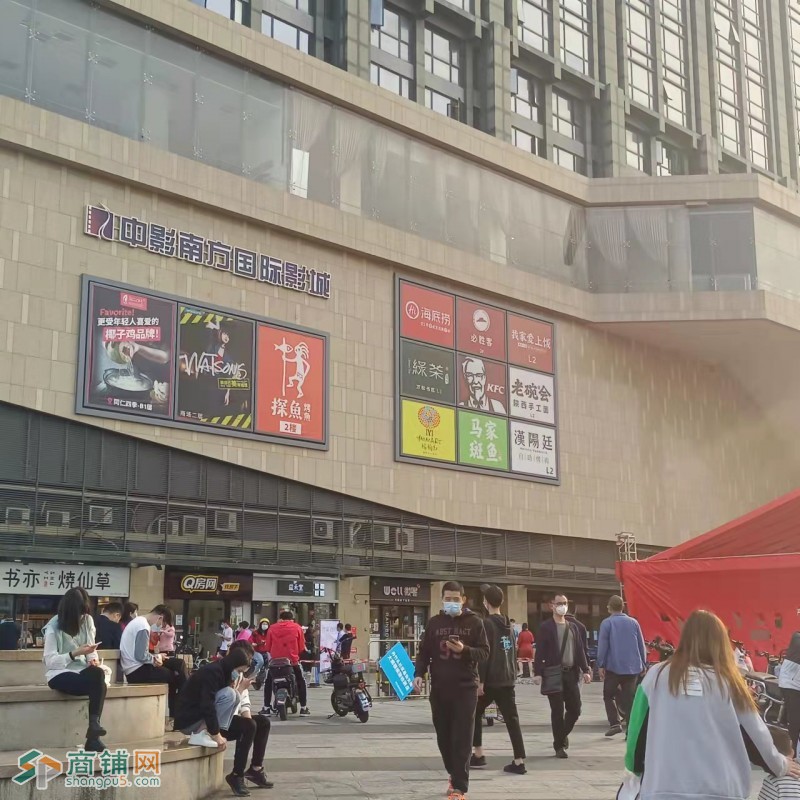 时尚码头图3