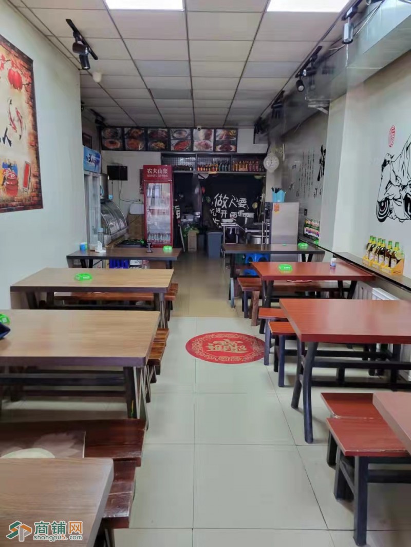 铁西区临街快餐店转让图2