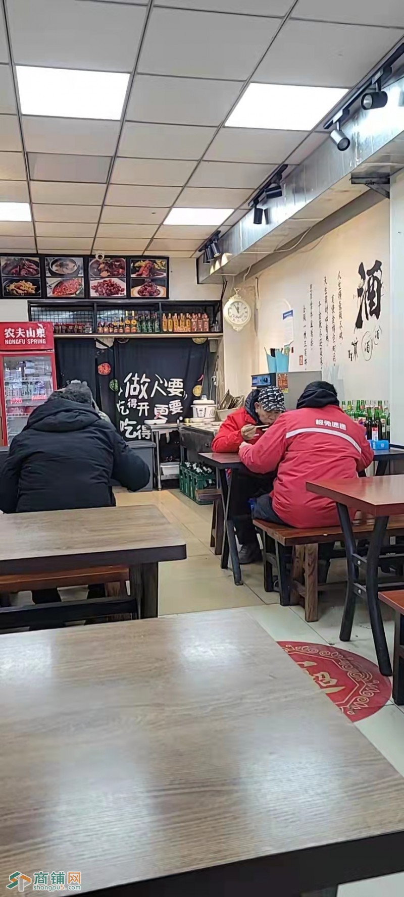 铁西区临街快餐店转让图3
