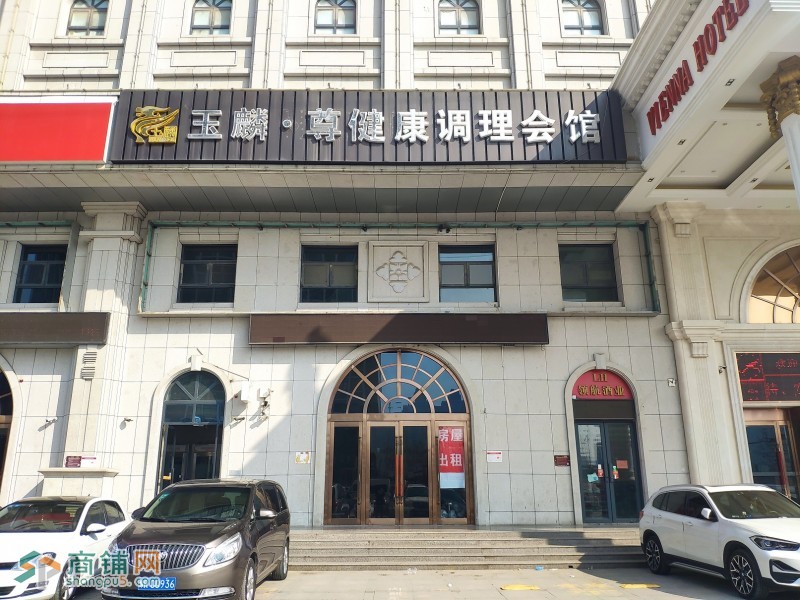郑州市金水区聚合国汇中心1楼现铺（足浴养生）招租图2