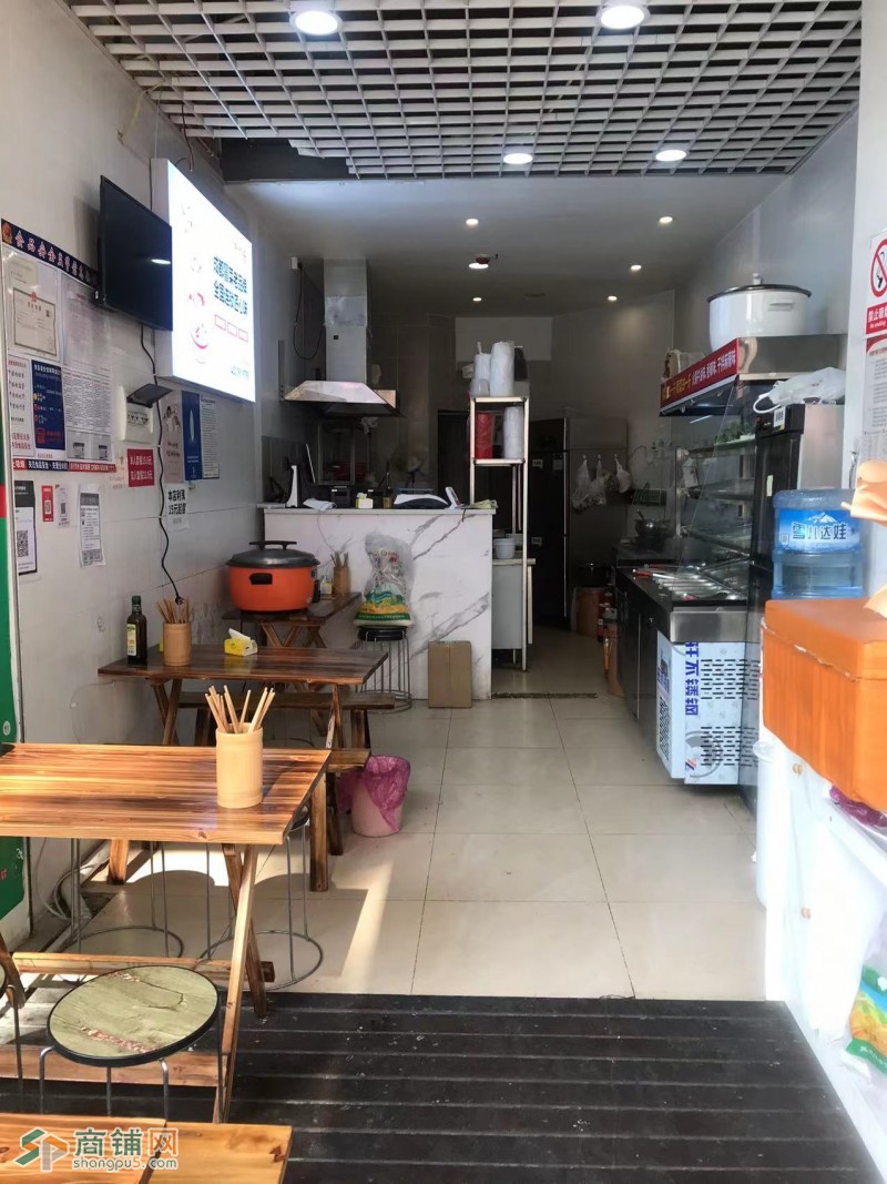 w转让 东原时光道盈利冒菜店挥泪转让 中介勿扰图2