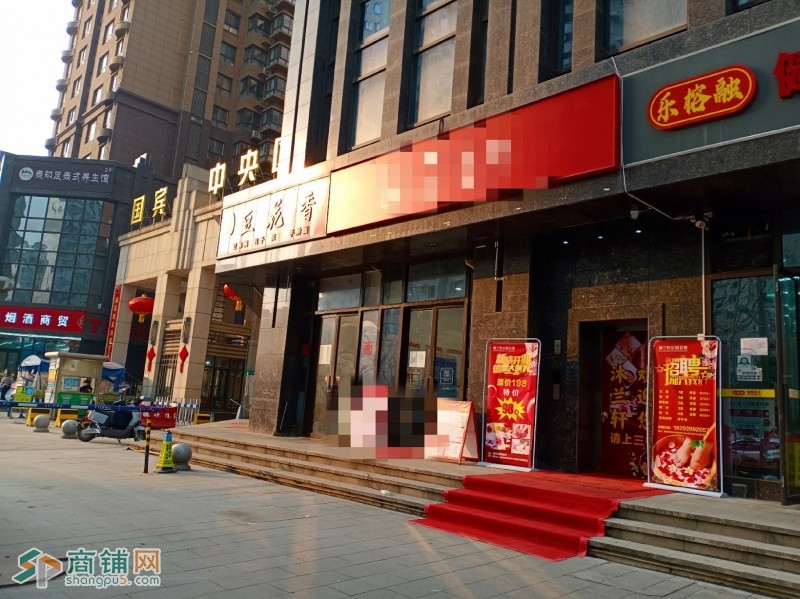 小区门口 住宅底商 90平行业不限图2