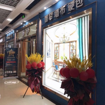 转让福清音西商业街店铺