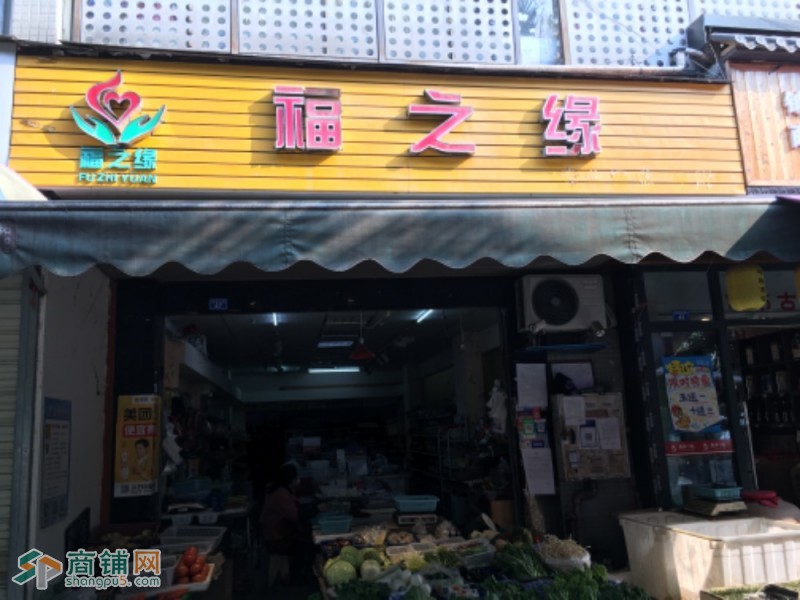 洞子口临街旺铺转让 熟铺直接接手就可收钱图2