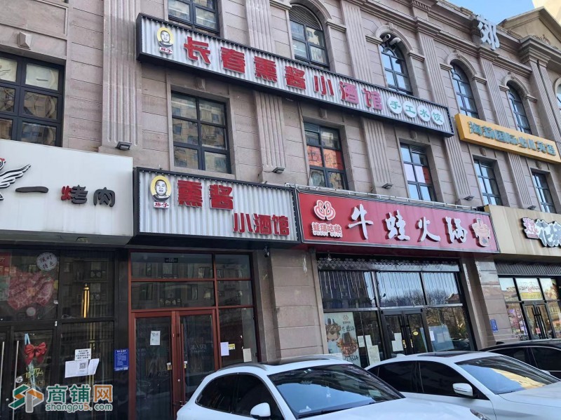 燕郊簋街商铺出租图3