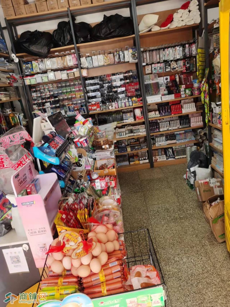 大东区沈阳大学南门超市文具店出兑学生多位置好图2