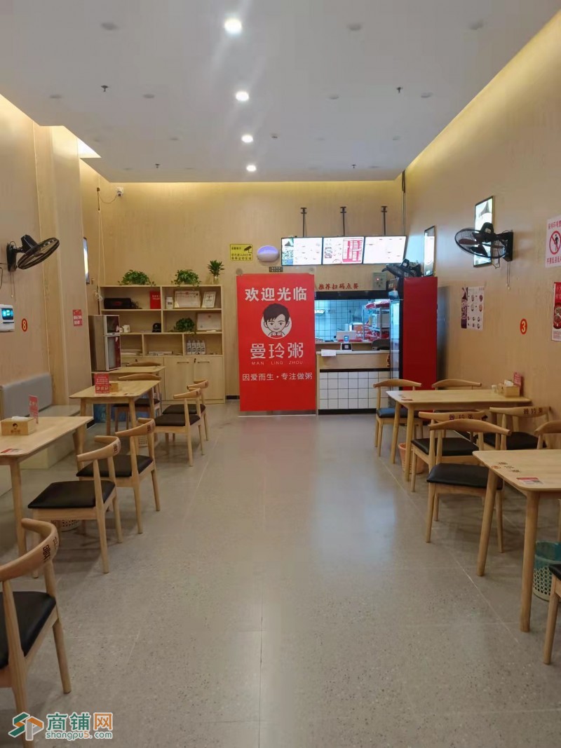 光明区光明街道富裕居花园102铺曼玲粥店转W图2