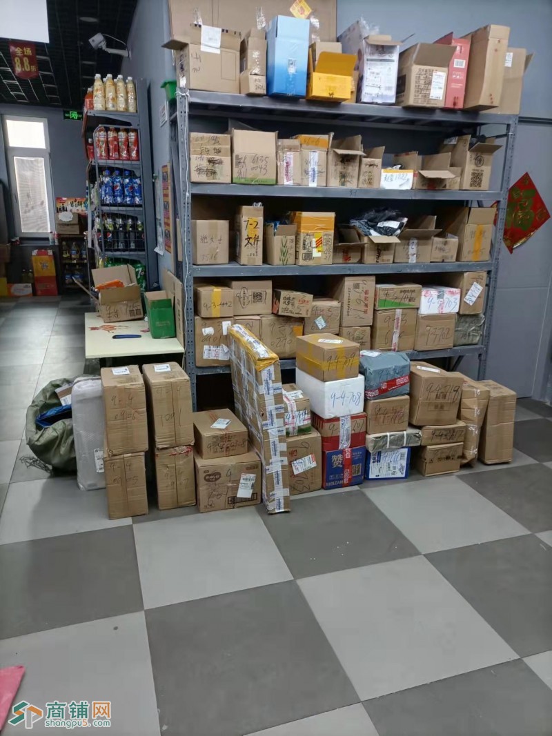 快递驿站转让图2