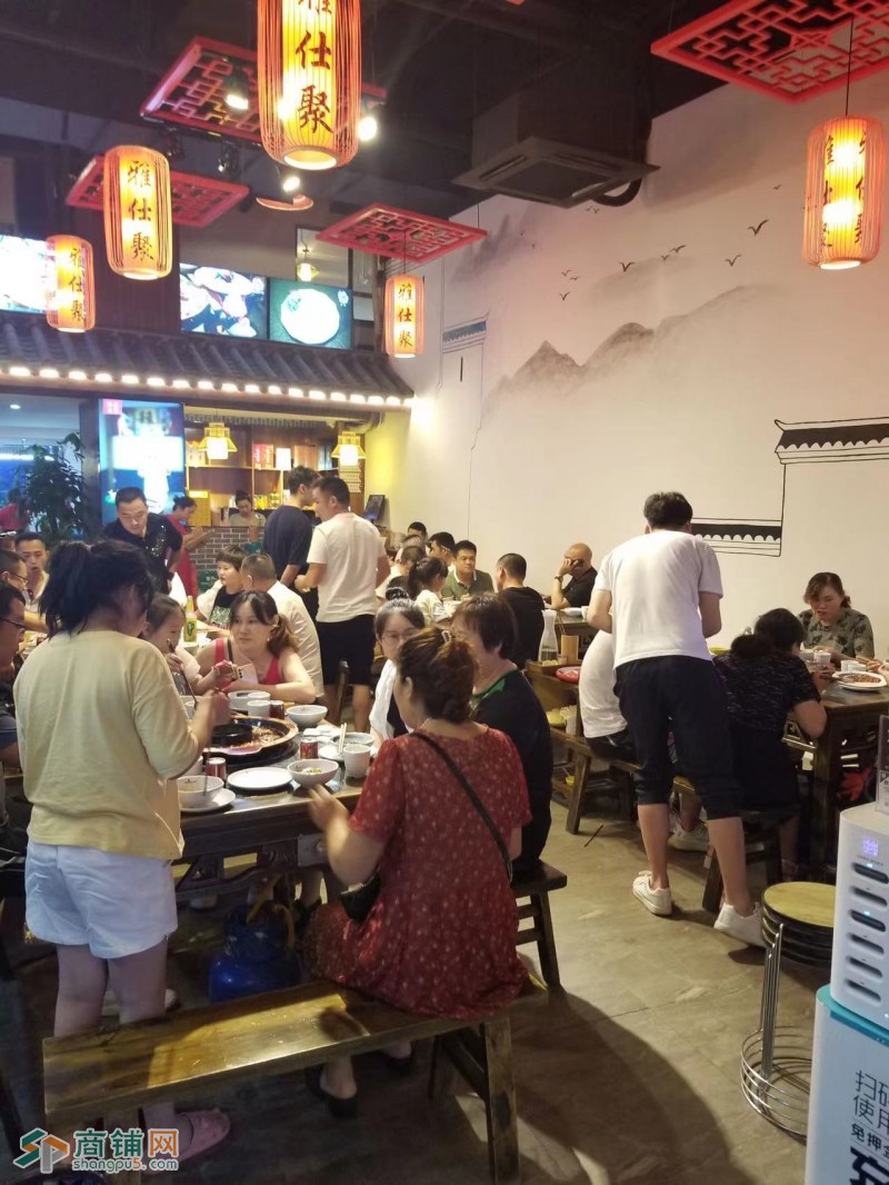 转让 新都盈利火锅店整体低价转让W图3