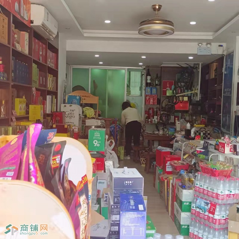 诚豪商行店转让W图2