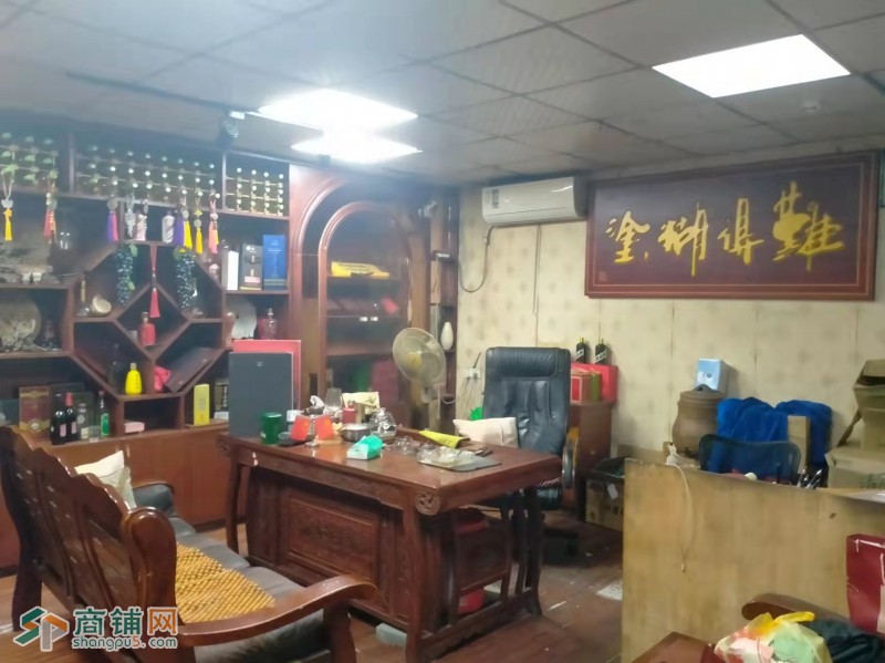 龙华区天韵汽车养护中心店转让W图2