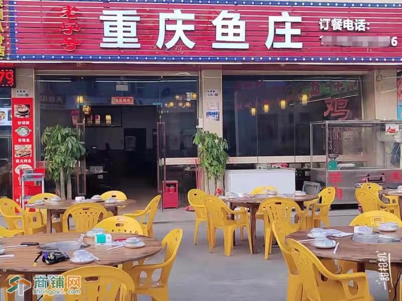 W光明区 重庆鱼庄无行业限制旺铺转让图2