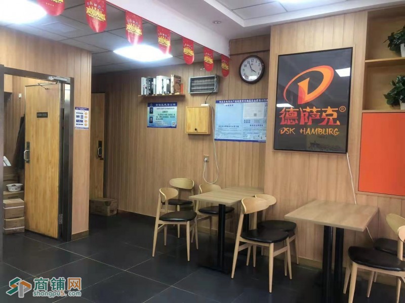 于洪区怒江北街225号德萨克旺铺转让图3